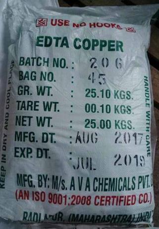 EDTA Đồng – Chelate Đồng (Edta Cu) – Vi lượng đồng cao cấp