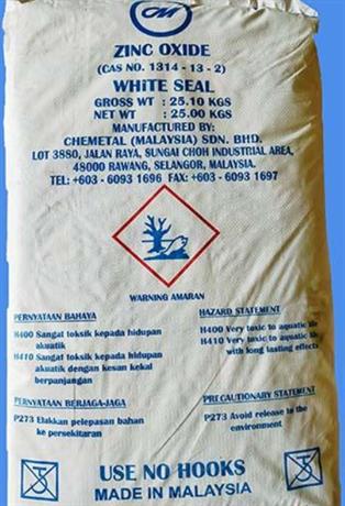 CUNG CẤP ZNO 99.9% – KẼM OXIT – ZINC OXIDE CHẤT LƯỢNG CAO CẤP