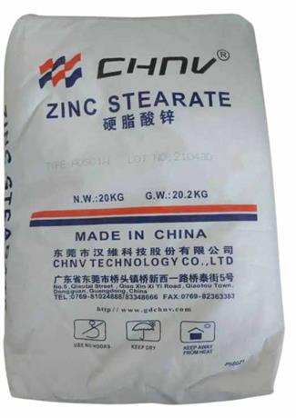 HÓA CHẤT TETRAMETHYLTHIURAM MONOSULFIDE TMTM P