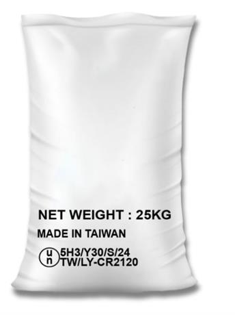 BÁN BUÔN BÁN LẺ NANO3 NATRI NITRATE