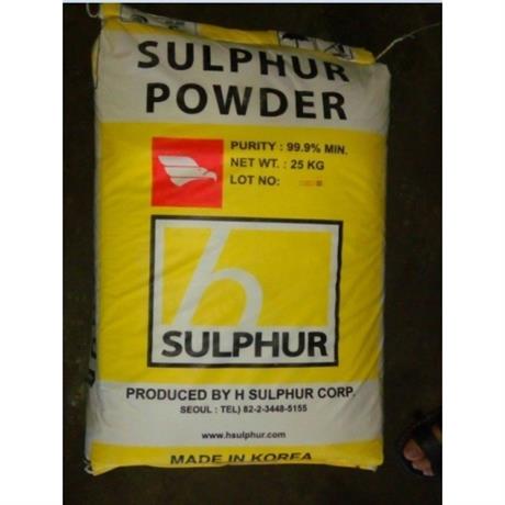 LƯU HUỲNH (S) – SULPHUR POWDER