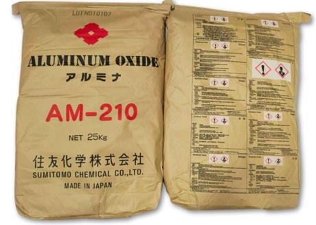 HÓA CHẤT ALUMINIUM OXIDE AM 210– AL2O3