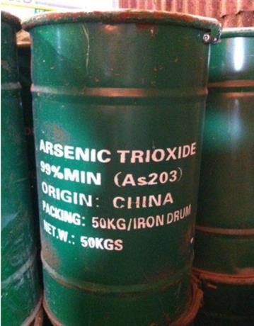 HÓA CHẤT ARSENIC TRIOXIDE – ASEN TRIOXIT – AS2O3