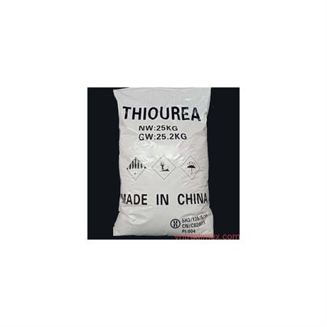 HÓA CHẤT THIOUREA 99% MIN CH4N2S CHÍNH HÃNG
