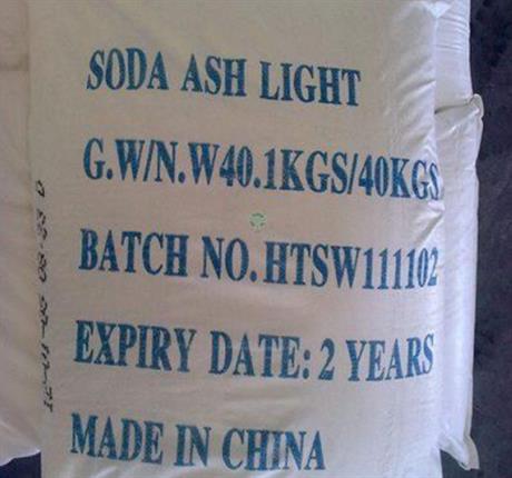 CUNG CẤP HÓA CHẤT SODA ASH LIGHT – NA2CO3