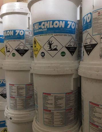 HI-CHLON 70% – CLORIN NHẬT – HÓA CHẤT XỬ LÝ BỂ NƯỚC
