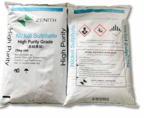 HÓA CHẤT NICKEL SULPHATE NISO4.6H2O